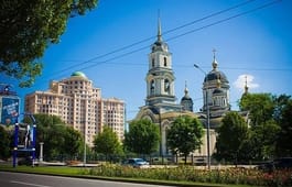 Едем в Донецк!