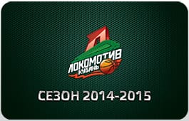 Новые абонементы по старым ценам