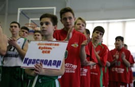 В Славянске-на-Кубани завершился первый групповой этап финала ЧР среди юношей 2000 года рождения