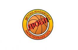 Юноши «Локо» вышли в финальный этап ДЮБЛ