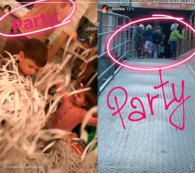 party.jpg party.jpg
