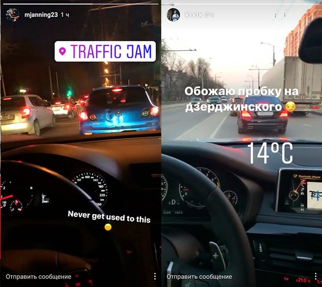traffic.jpg traffic.jpg