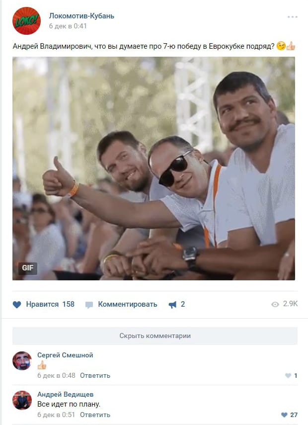 Отлично.jpg Отлично.jpg