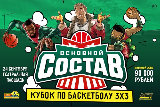 660х440.jpg 660х440.jpg